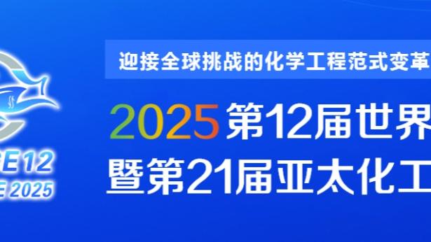 马特乌斯：德国国家德比吸引全球兴趣，拜仁多特可能会师欧冠决赛